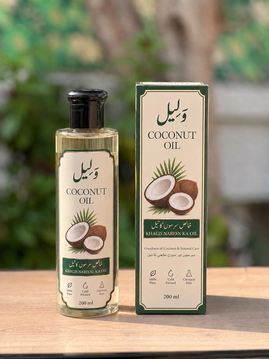 Pure coconut oil (100) ml